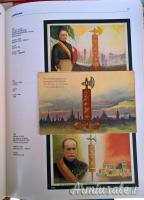 Cartolina fascista “Primo Fascismo” anni venti con fascio repubblicano “giovinezza” (REGNO D'ITALIA)