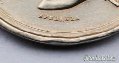 Grossa medaglia in Argento al MERITO SCOLASTICO Re UMBERTO I - marcata (REGNO D'ITALIA)