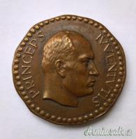 Fascismo - Medaglia fascista mussoliniana per G.U.F. Littoriali XI E.F. – 1933 (REGNO D'ITALIA)