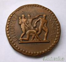 Fascismo - Medaglia fascista mussoliniana per G.U.F. Littoriali XI E.F. – 1933 (REGNO D'ITALIA)