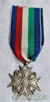 CROCE D’ANZIANITÀ DI SERVIZIO NEL CORPO GUARDIE DI P.S. MOD. 1965 IN ARGENTO 