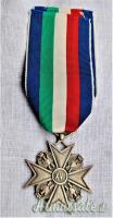 CROCE D’ANZIANITÀ DI SERVIZIO NEL CORPO GUARDIE DI P.S. MOD. 1965 IN ARGENTO 