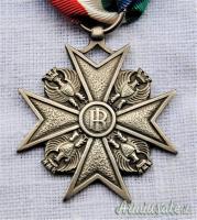 CROCE D’ANZIANITÀ DI SERVIZIO NEL CORPO GUARDIE DI P.S. MOD. 1965 IN ARGENTO 