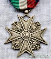 CROCE D’ANZIANITÀ DI SERVIZIO NEL CORPO GUARDIE DI P.S. MOD. 1965 IN ARGENTO 
