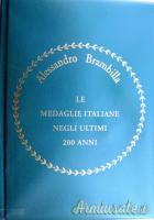 CROCE D’ANZIANITÀ DI SERVIZIO NEL CORPO GUARDIE DI P.S. MOD. 1965 IN ARGENTO 