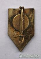 Distintivo dell’ASSOCIAZIONE COLONIE TEDESCHE IN AFRICA – “Rarissimo” (GERMANIA WW2)