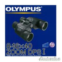 Binocolo OLIMPUS DPS I   Zoom  8-16 X 40