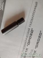 Baikal Drozd 4.5/.177