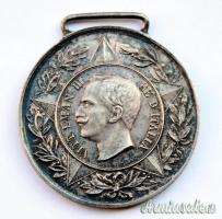 Medaglia ai veterani e reduci Guardia d’onore al Pantheon VEIII tipo “B” - Argento (REGNO D’ITALIA)