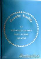 Medaglia ai veterani e reduci Guardia d’onore al Pantheon VEIII tipo “B” - Argento (REGNO D’ITALIA)
