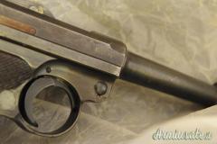 Luger P08 7.65x22mm Parabellum  |  7.65x22mm Luger  | .30 Luger