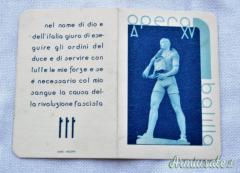 RARO LOTTO DI UN “BALILLA” CON PUGNALE “OPERABALILLA” MOD. 1936 