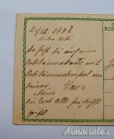 Cartolina austriaca del 1908 celebrativa per 60 di Regno del Kaiser Franz Joseph I (AUSTRIA WW1)