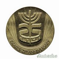 MEDAGLIA EBREA PER 25° ANNIVERSARIO (1949-1974) DELLA NASCITA DELLO STATO DI ISRAELE