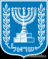 MEDAGLIA EBREA PER 25° ANNIVERSARIO (1949-1974) DELLA NASCITA DELLO STATO DI ISRAELE