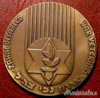 RARA MEDAGLIA EBREA COMMEMORATIVA DI “ZAHAL DISABILI VETERANI DI GUERRA”