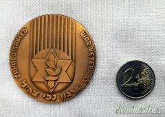 RARA MEDAGLIA EBREA COMMEMORATIVA DI “ZAHAL DISABILI VETERANI DI GUERRA”