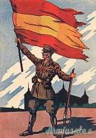 Rarissima placca per uniforme Gerarchi Truppe Nazionaliste di Franco (GUERRA DI SPAGNA 1936-1939)