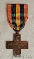 RARA CROCE COMMEMORATIVA PER “CAMPAGNA DI SPAGNA” DI 1’ TIPO (GUERRA DI SPAGNA 1936-39)