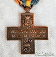 RARA CROCE COMMEMORATIVA PER “CAMPAGNA DI SPAGNA” DI 1’ TIPO (GUERRA DI SPAGNA 1936-39)