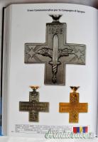 RARA CROCE COMMEMORATIVA PER “CAMPAGNA DI SPAGNA” DI 1’ TIPO (GUERRA DI SPAGNA 1936-39)