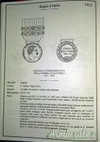 Medaglia commemorativa Guerra Italo-Turca 1911-12” in Argento conio Regia Zecca (REGNO D'ITALIA)