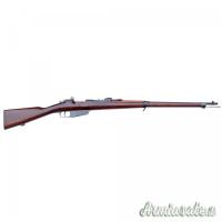 Carcano FAT
