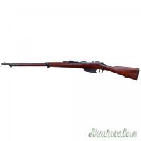 Carcano FAT Carcano FAT