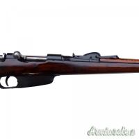 Carcano FAT Carcano FAT