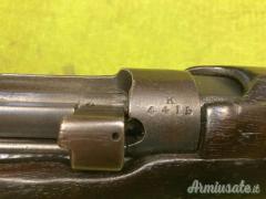 Enfield SMLE N.1 Mk.III*, 1917, .303 British