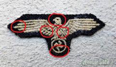 ESTREMAMENTE RARA “AQUILA DA MANICA” MOD. 1943 PER UNIFORME DELLA 3. SS-PANZERDIVISION 