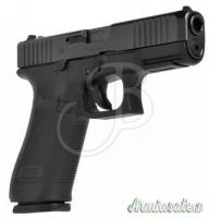 Glock  45 9 LUGER FS 9x19mm Parabellum