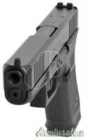 Glock 17 GEN.5 9x19mm Parabellum | Luger FS MOS