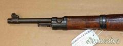 Carabina Mauser K98 Calibro 8x57 JS