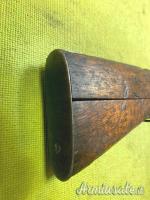 Arisaka Type 38, Arsenale di Kokura, 1937, 6,5x50 Jap