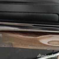 Browning B25 A1 TRAP cal.12