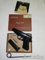 Walther | Carl PP .32 ACP  |  7.65x17mm Browning SR Walther | Carl PP .32 ACP  |  7.65x17mm Browning SR