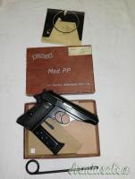 Walther | Carl PP .32 ACP  |  7.65x17mm Browning SR Walther | Carl PP .32 ACP  |  7.65x17mm Browning SR