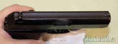 Pistola Mauser HSC Calibro  7,65