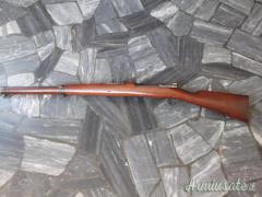 Vendo mauser cileno- Loewe Berlin. 7x57 mod.1895 .