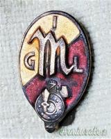 Distintivo d'epoca fascista per appartenenti alla G.I.L. - marcato “S.A.F.” (REGNO D'ITALIA)