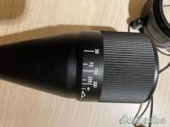 Ottica Walther 3-x40 illuminata