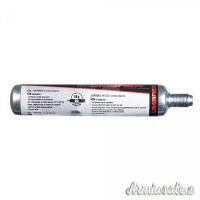 Bombola CO2 UMAREX 88 gr