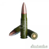 MUNIZIONI STV CALIBRO 7.62x39 pz.250