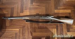 Carl Gustav M96