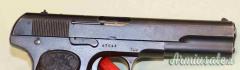 Pistola Husqvarna 1907 Calibro 9 Long
