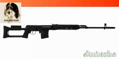 Izhnash Saiga  SVD modello TIGR cal.308 nuovo