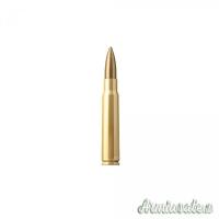 MUNIZIONI PER CARABINA SELLIER & BELLOT CALIBRO 8X57 JS 196 GRANI PEZZI 50