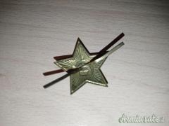 Fregio (Stella Rossa) da truppa anni Cinquanta