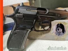 CZ | Ceska Zbrojovka 83 9x18mm Makarov